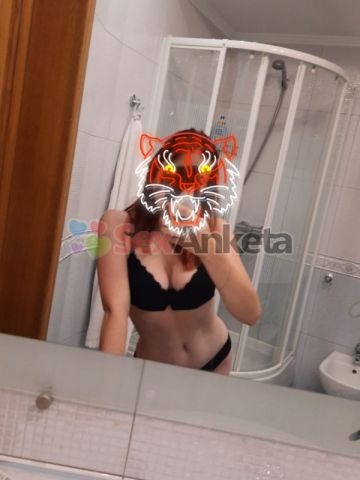 Катенька